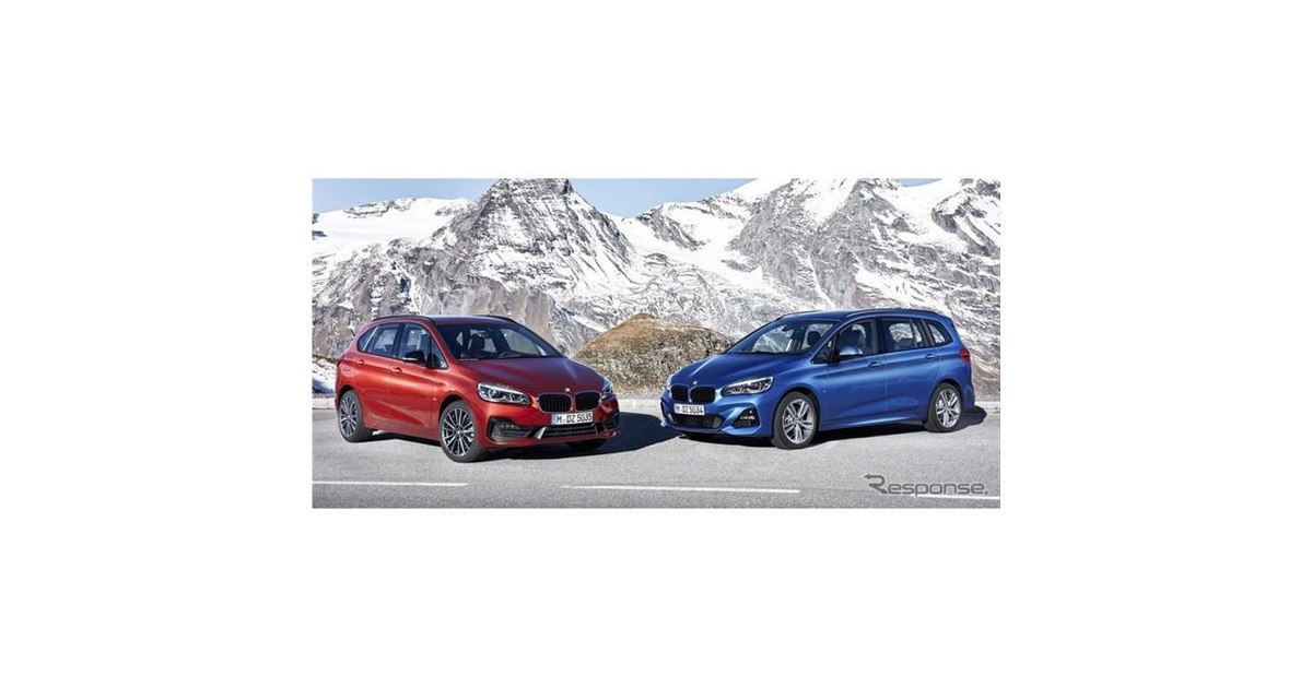BMW 2シリーズ・アクティブツアラー / グランツアラー 改良新型、新