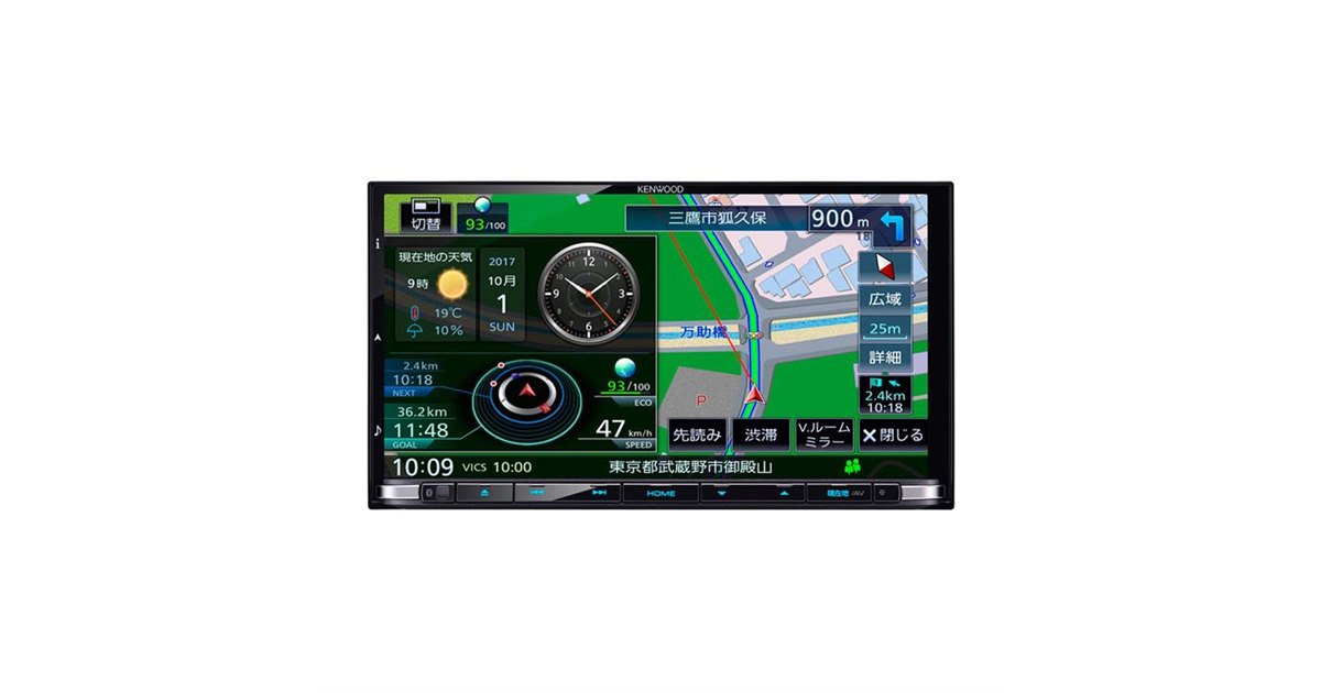 KENWOOD 彩速ナビ MDV-Z905W CarPlay対応 (2018) KENWOOD 彩速ナビ MDV