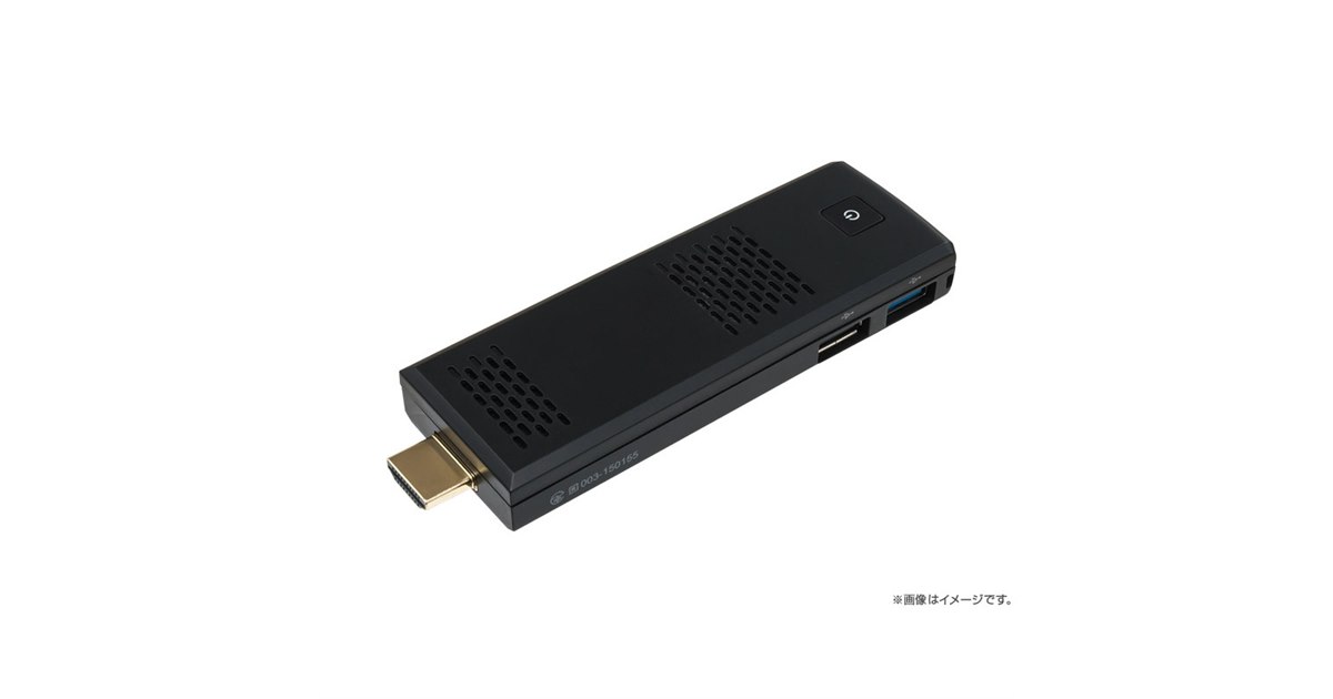 ドスパラ diginnos 705590-79024 第五世代Core i7 メモリー32GB