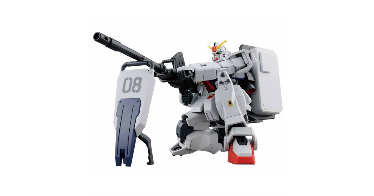 陸戦型ガンダム」を最新フォーマットで再現、シールドを立てたポーズも