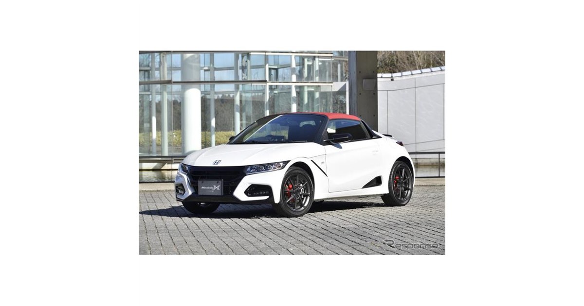ホンダ S660 モデューロX VersionZ ステアリングホイール(送料込) ホンダ S660 モデューロX VersionZ ステアリングホイール(送料込