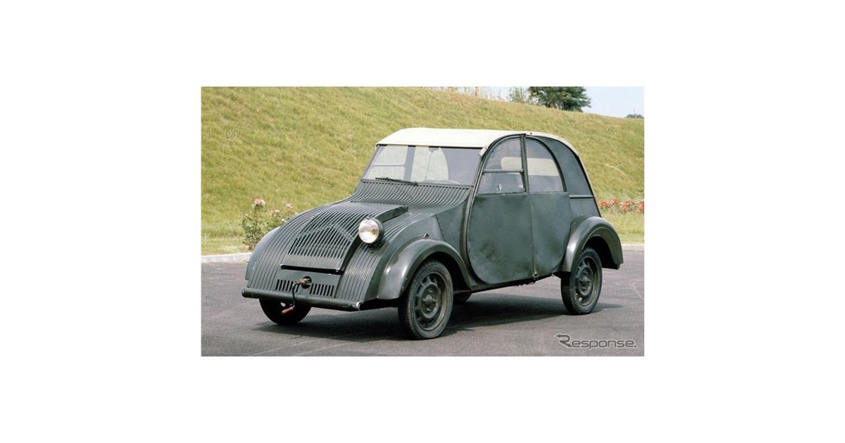 特別価格【 ヴィンテージモデル】【 美品】‼️シトロエン2 CV 1/17モデル 20180206134002_423_.jpg