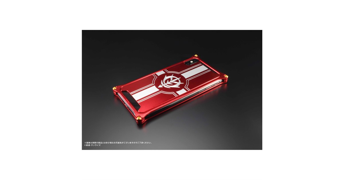 k18社章5g最終価格 20180207150221_870_.jpg