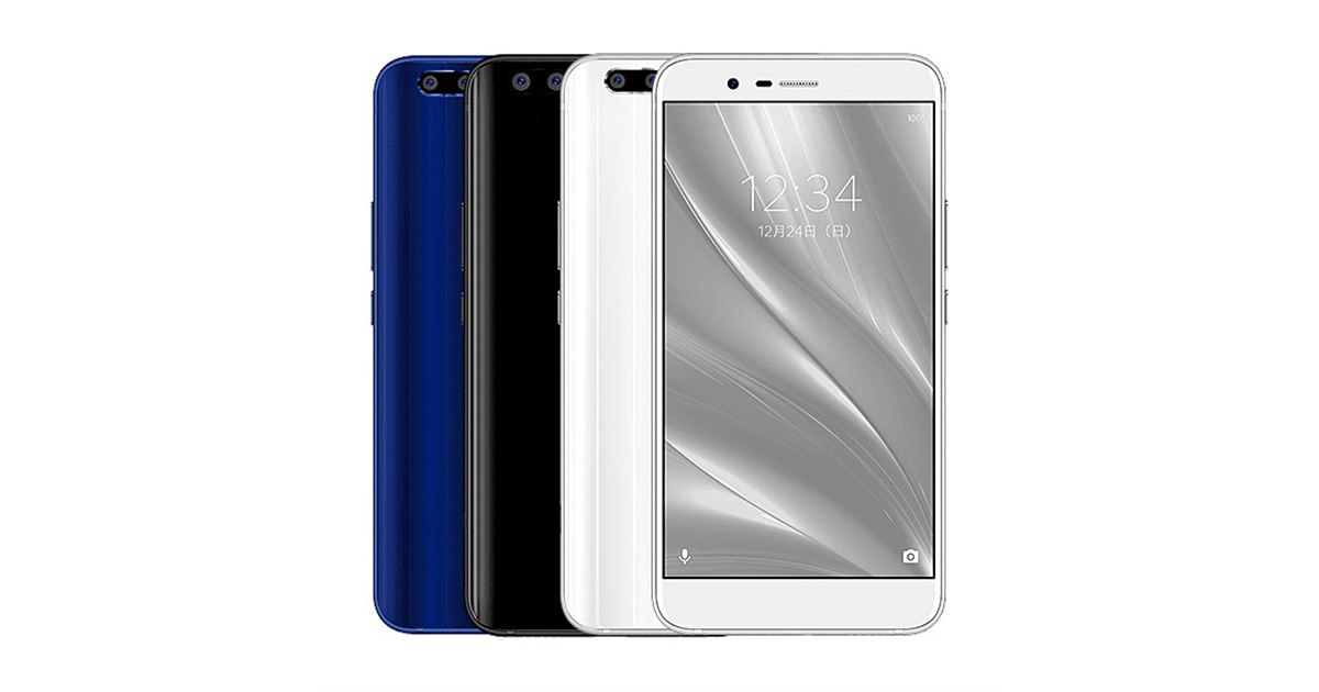 FREETEL、デュアルカメラ搭載の5.5型「REI 2 Dual」を39,744円で