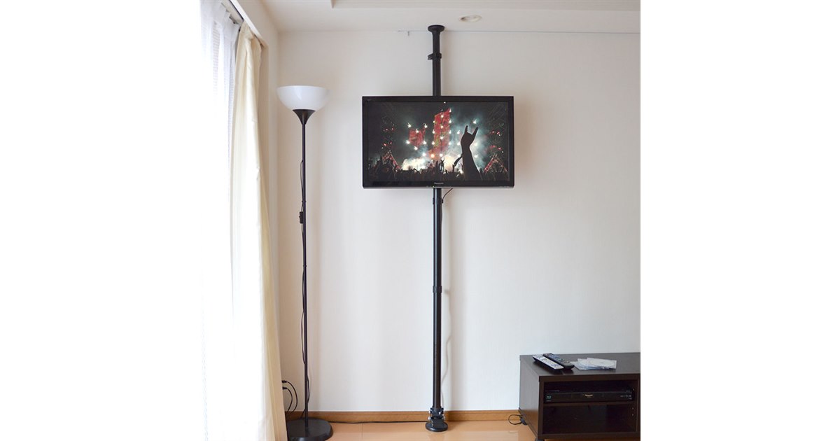 つっぱりテレビスタンド つっぱり棒を使って壁がけ風にできるテレビスタンド「つっぱりTV