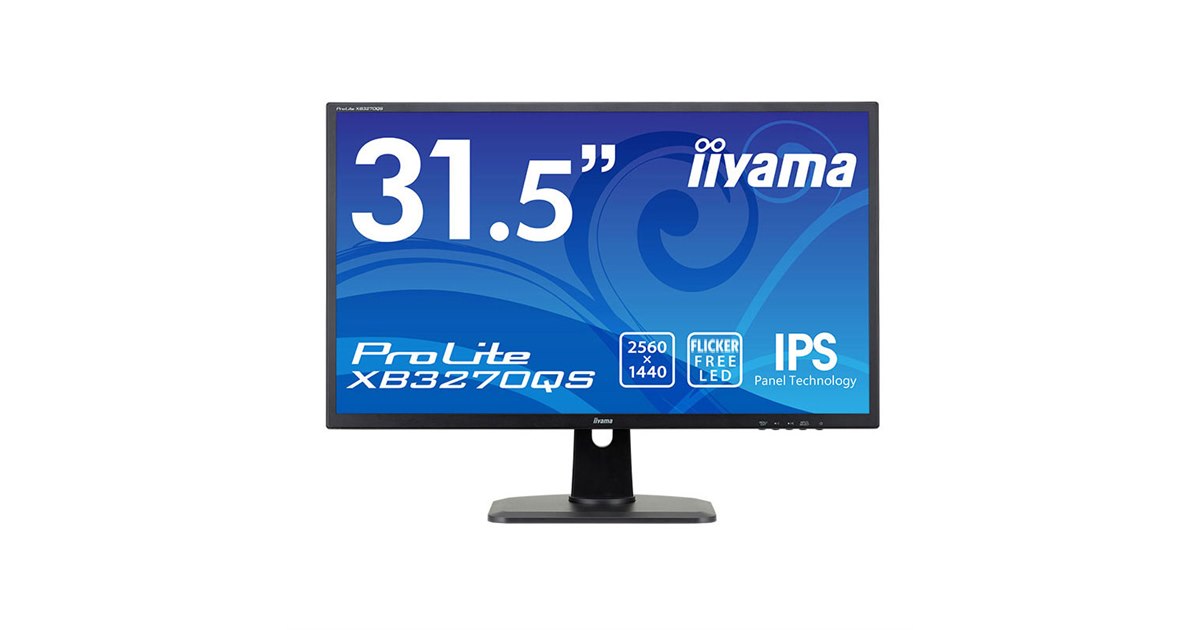 iiyama、高精細な2560×1440表示の31.5型ワイド液晶ディスプレイ - 価格.com