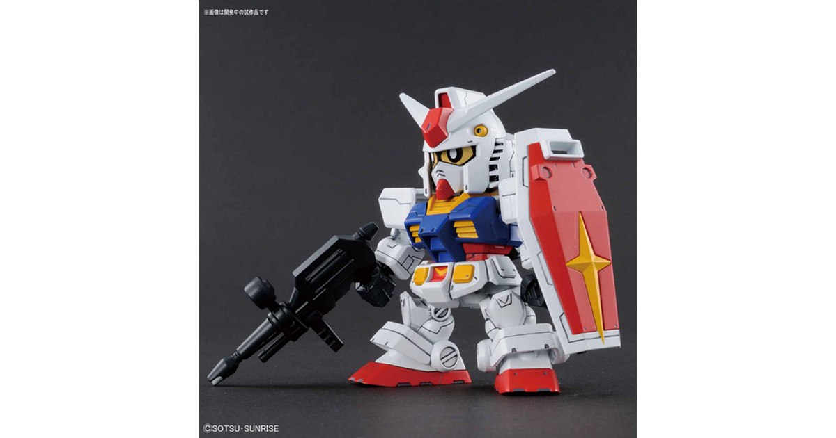 【中古品】SDガンダム クロスシルエット 小型モデル13-639 中古品】SDガンダム クロスシルエット 小型モデル13-639 中古品