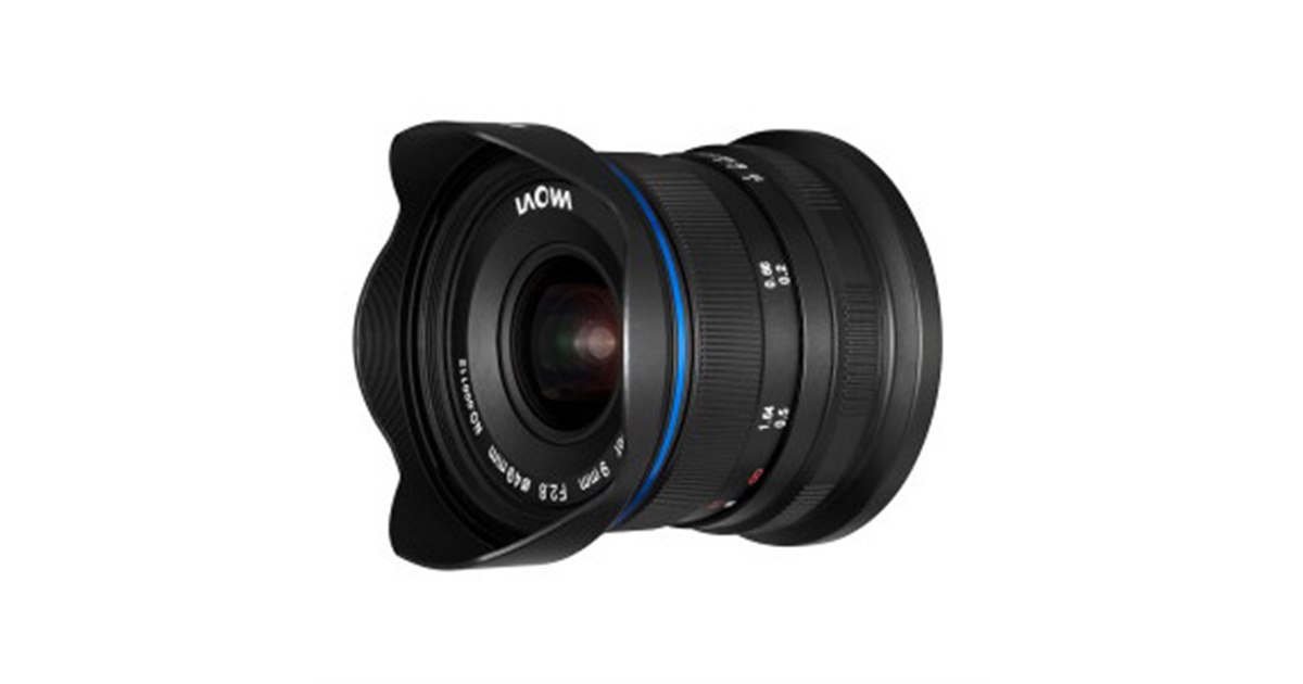 LAOWA、画角113度のAPS-C用広角レンズ「LAOWA 9mm F2.8 Zero-D