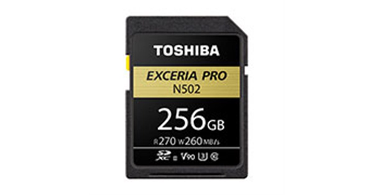 東芝メモリ、V90に対応した最大270MB/秒のSDカード「EXCERIA PRO