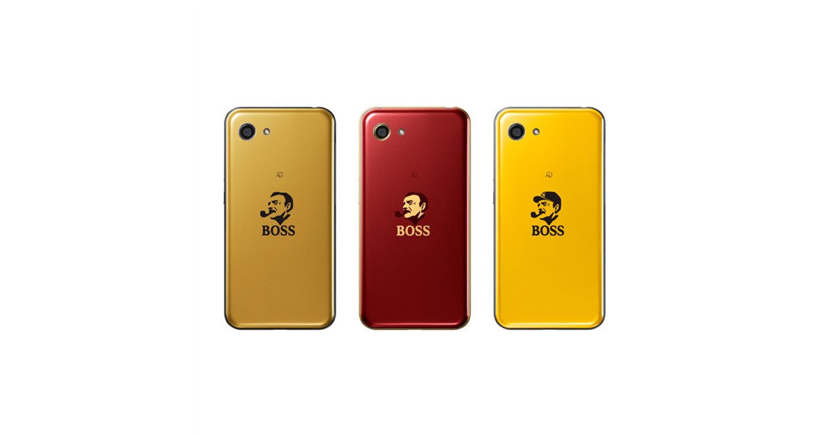 ソフトバンク　BOSS Phone 20周年記念 ソフトバンク BOSS Phone 20周年記念