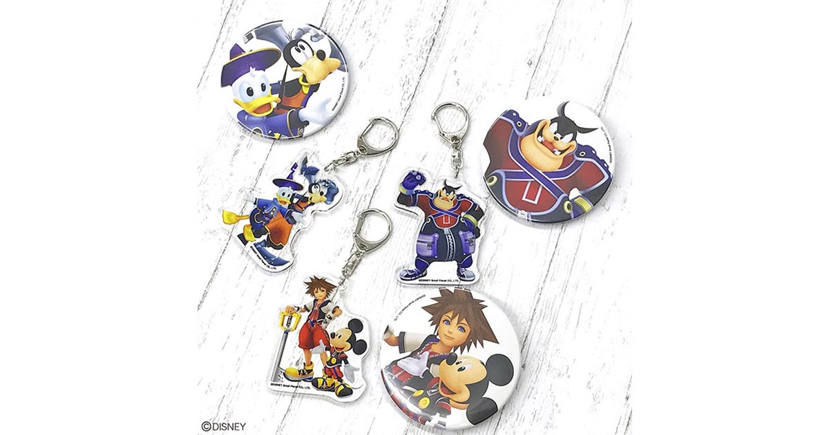 キングダム ハーツ」の缶バッジとアクリルキーホルダー - 価格.com