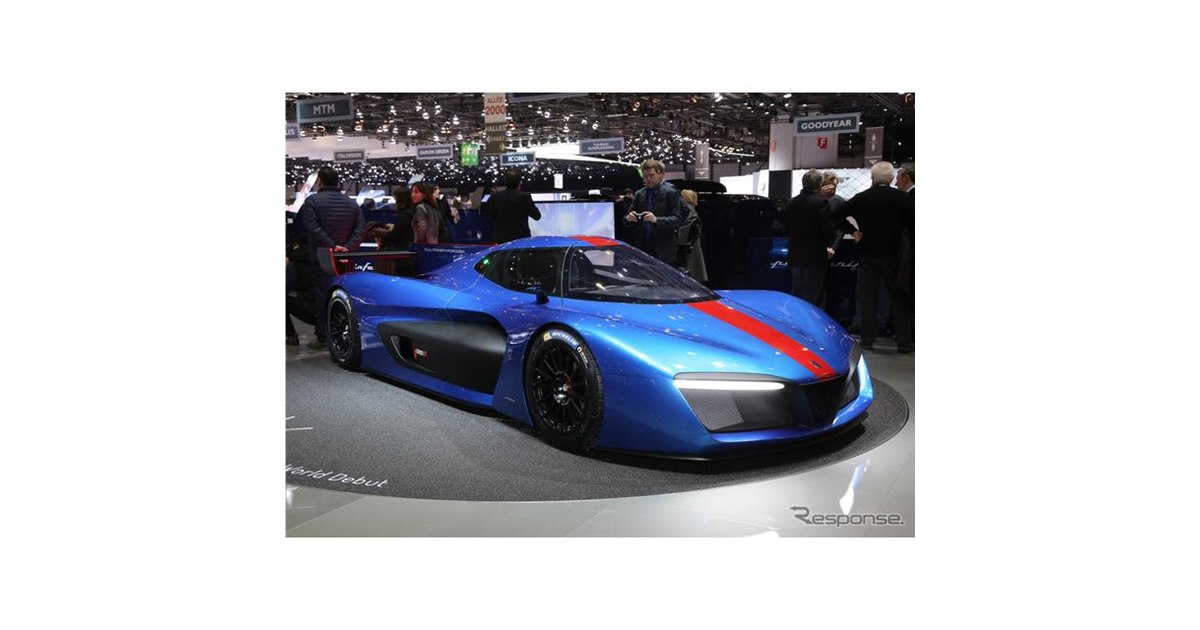 ピニンファリーナ の653hpの燃料電池レーサー、限定12台を市販