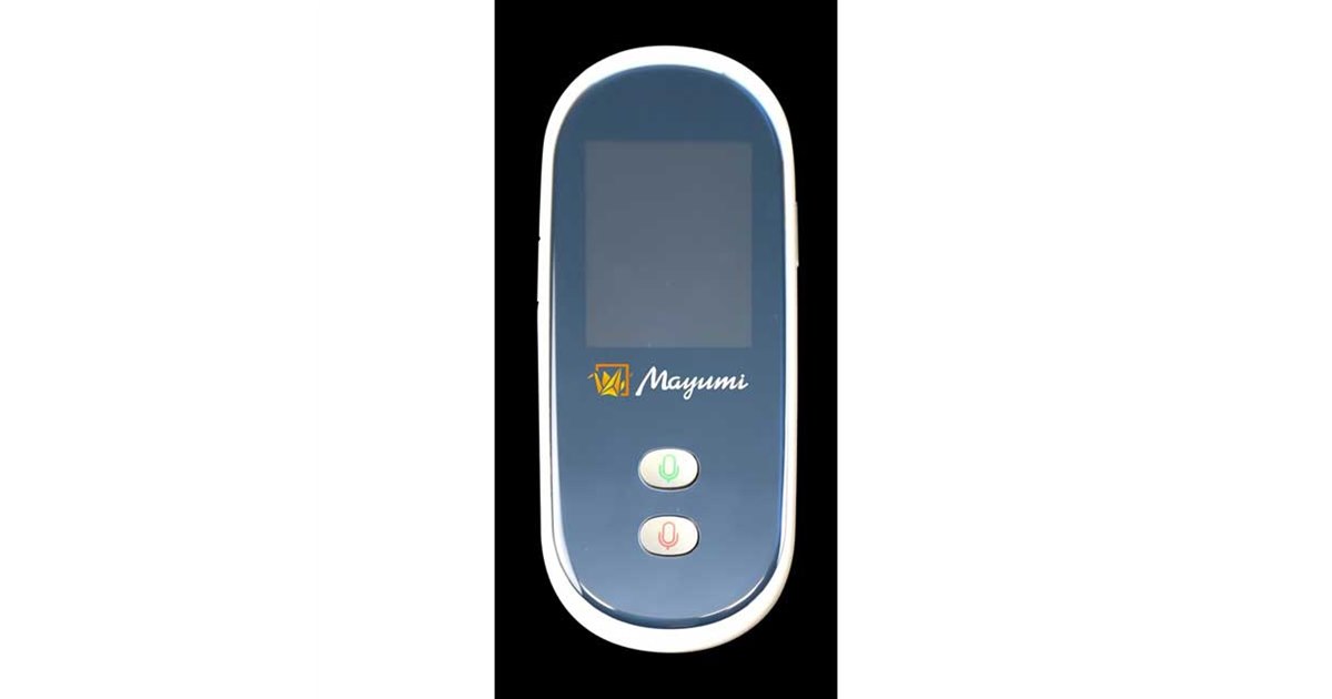次世代AI携帯音声翻訳機世界45言語対応4GWiFi通信対応WiFiルーター機能