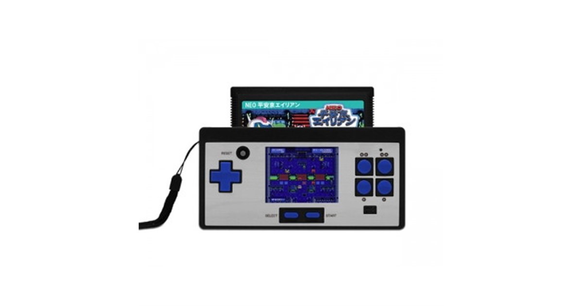CoolBOY　携帯型ファミコン互換機 ファミコン世代に嬉しい、当時のカセットがそのまま使える
