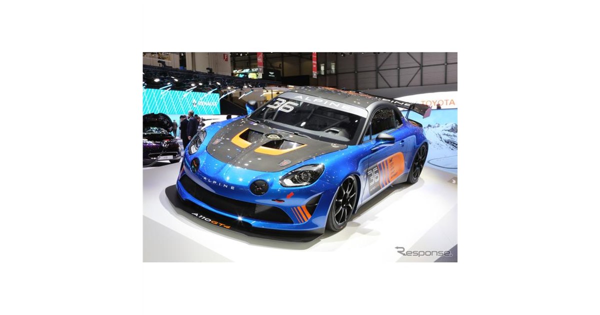 アルピナA110 GT4 ボディーのみドリフト