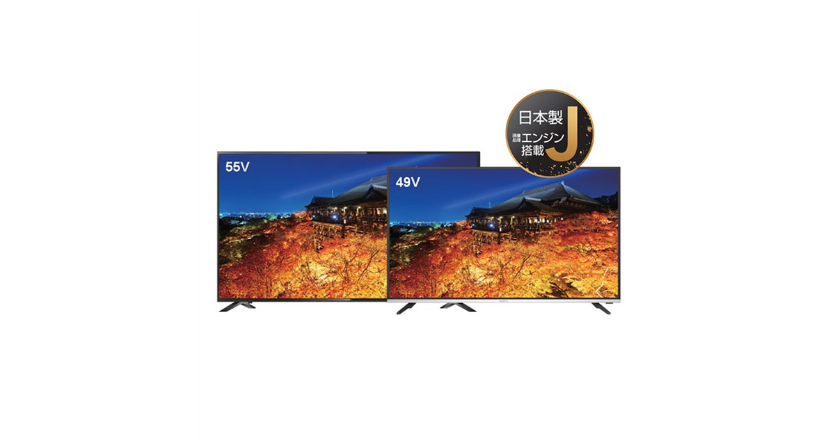 ノジマ、期間限定で49V型53,800円、55V型69,800円の4K液晶テレビ - 価格.com