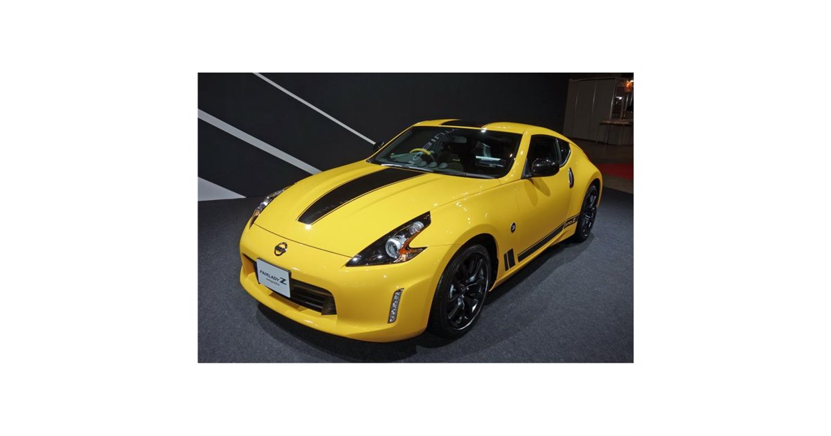 日産、「フェアレディZヘリテージエディション」を発売 - 価格.com