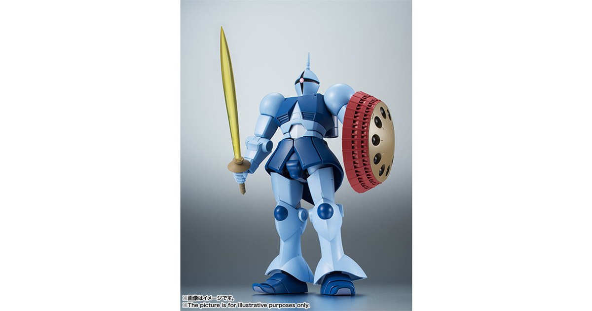 ROBOT魂 機動戦士ガンダム [SIDE MS] YMS-15 ギャン　新品 ROBOT魂 <SIDE MS> YMS-15 ギャン ver. A.N.I.M.E. | 魂ウェブ