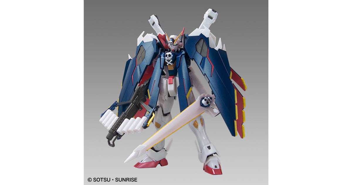 ガンダムベース限定、「クロスボーンガンダムX-1 フルクロス」EX