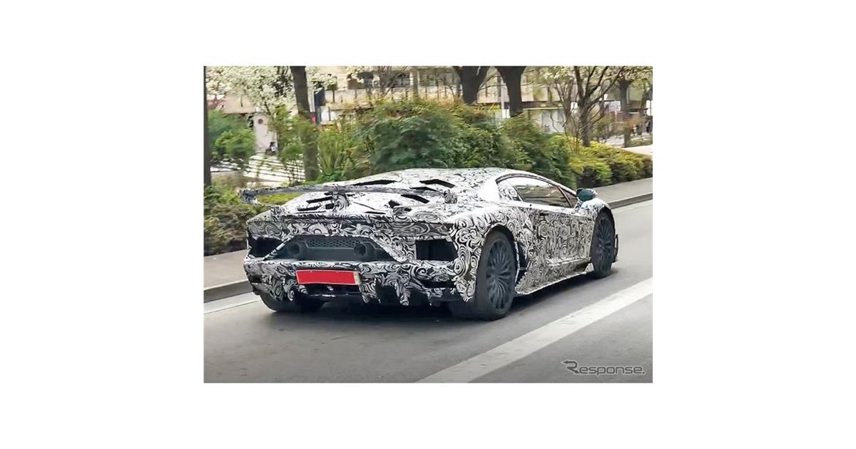 ルックスマート　ランボルギーニ　アヴェンタドールイオタ LS489B - ルックスマート 1/43 ランボルギーニ アヴェンタドール