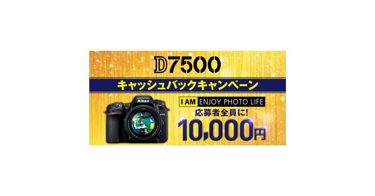 もっとデジイチLIFE 1-7巻セット もっとデジイチLIFE 1-7巻セット 本