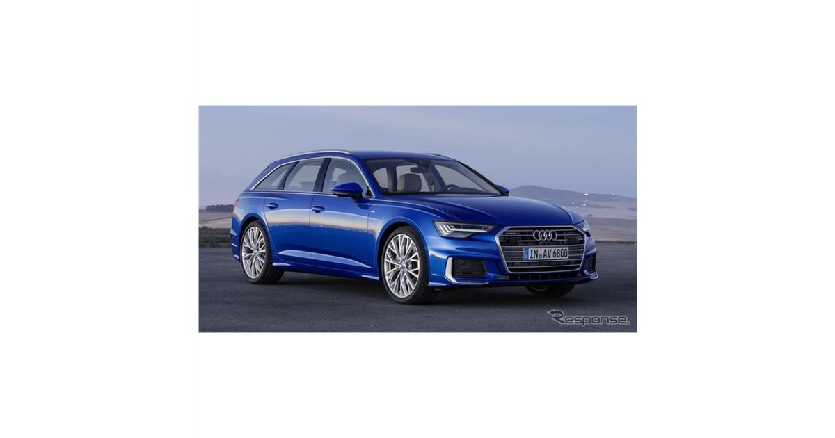 アウディ A6アバント 新型は最新コネクト採用…ナビに自己学習 アウディ A6アバント 新型は最新コネクト採用…ナビに自己学習