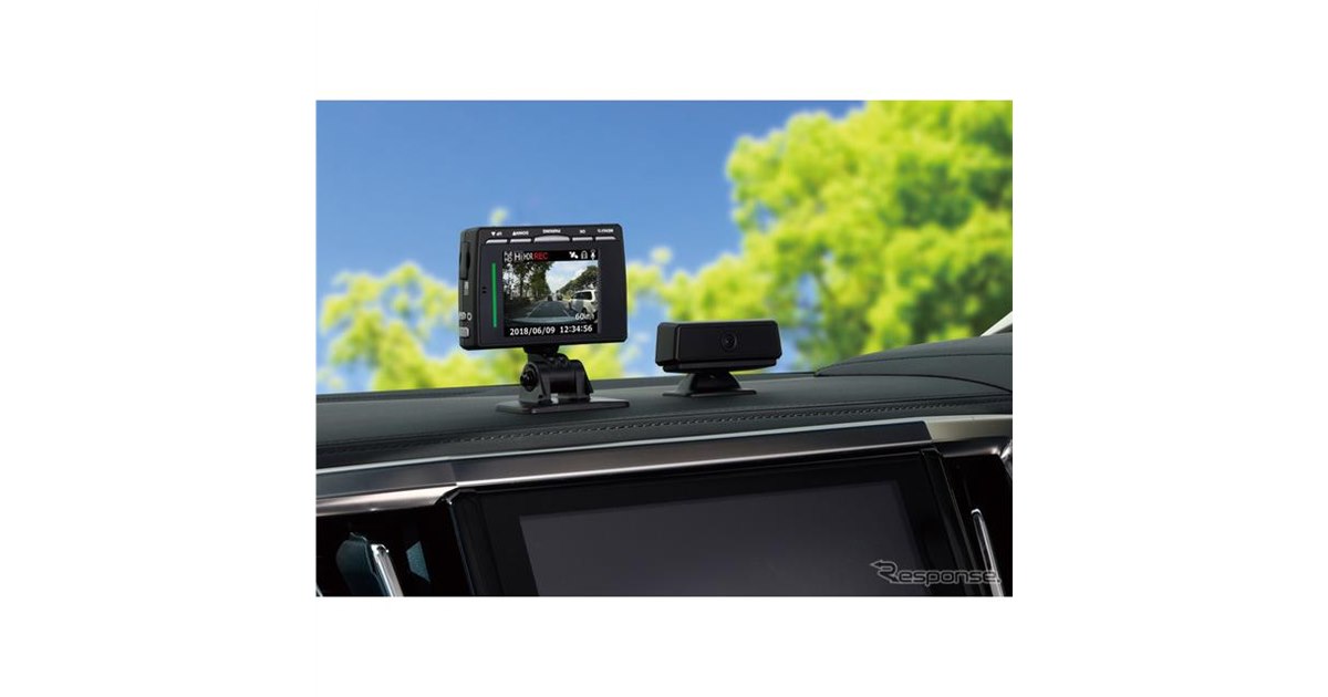 コムテック、2カメラ高画質ドラレコ発売 車内の映像も同時記録 - 価格.com
