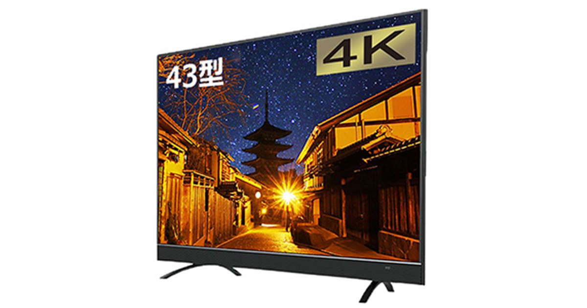 4K対応 43型 液晶テレビ JU43SK03 NO.520 4/6～4/12 週間ランキング】格安