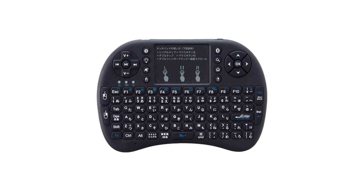 PS4用の「CYBER・ワイヤレスミニキーボード」を4/30発売 - 価格.com