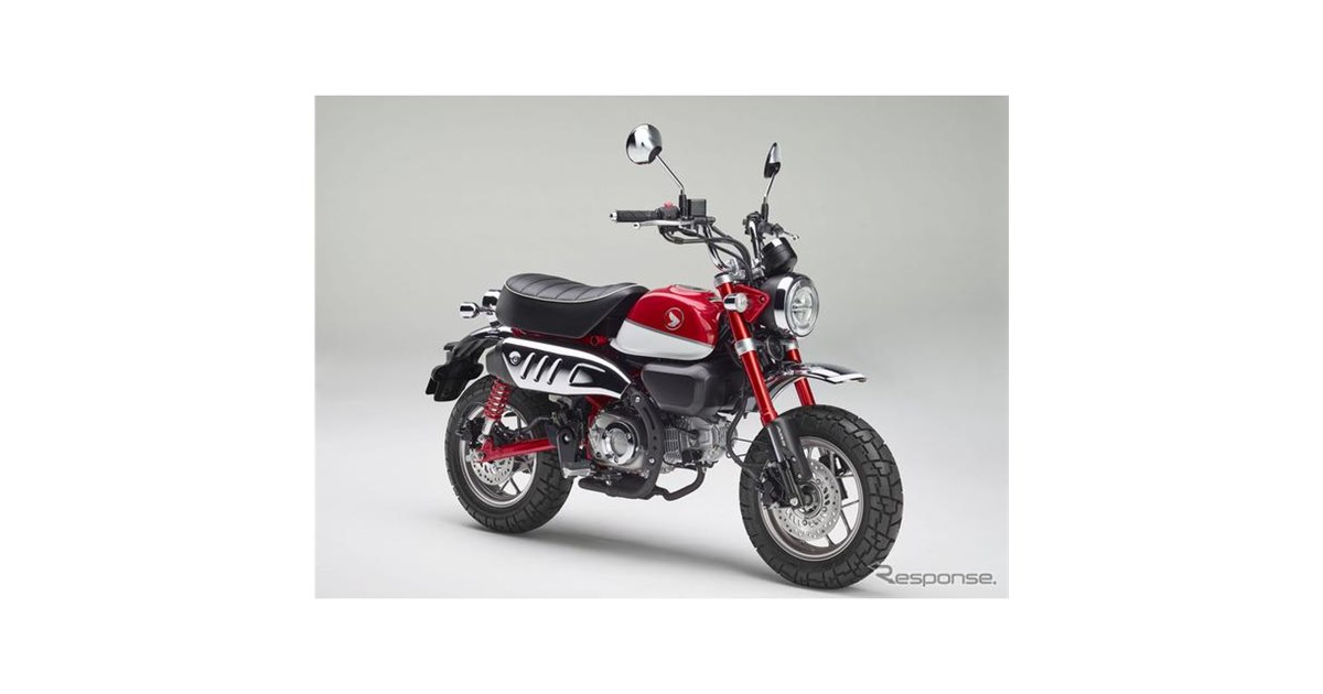 ☆最終お値引☆TAKEGAWA FI CON TYPE-e モンキー125 スペシャルパーツ武川 SP武川 SPタケガワ FIコン TYPE-X モンキー125