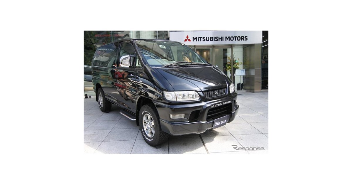 歴代ー三菱デリカミニカー18台セット d5-black03.jpg?v=1752656656&
