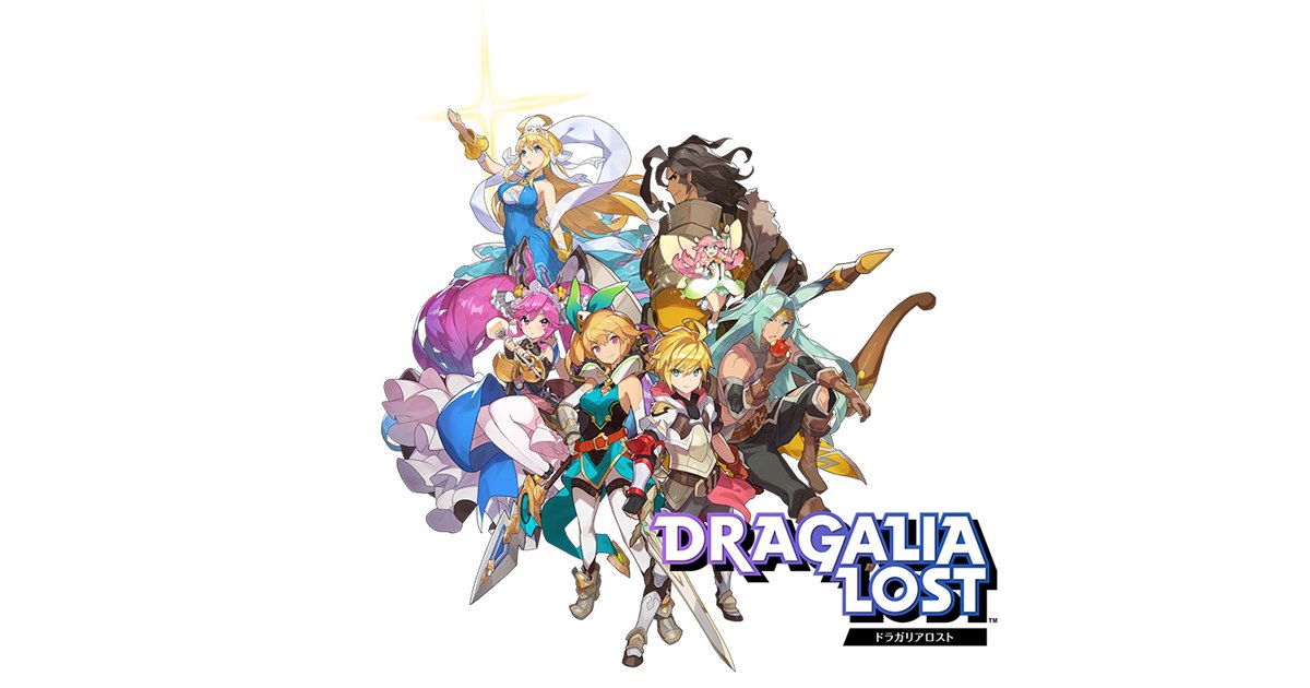 ドラガリアロスト　ムムセット C97 任天堂×Cygamesのタッグによるスマートフォン用アクションRPG