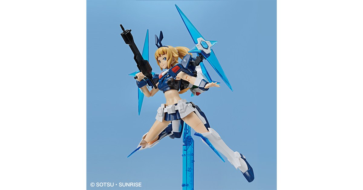 バンダイ、ガンダムベース限定カラーのガンプラ「HGBF ういにんぐふ