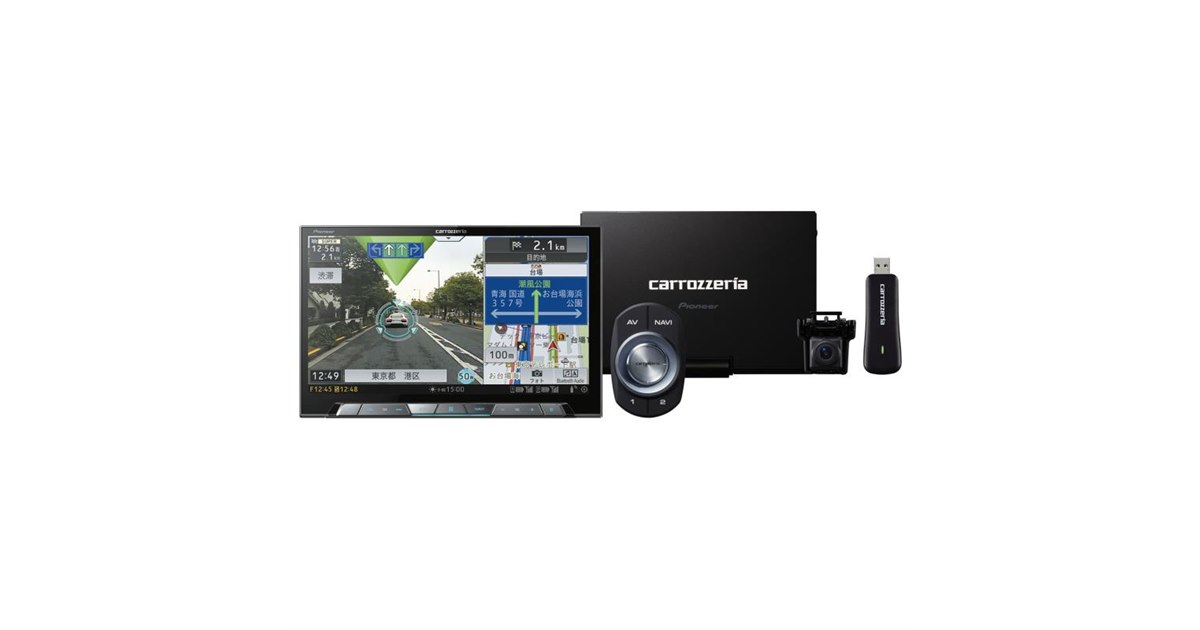 カロッツェリア サイバーナビ AVIC-CW902 おまけ付き Amazon | Pioneer カーナビ AVIC-CW902 7インチ 200mmワイド