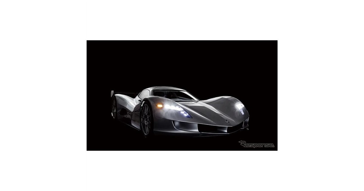 0-100km/hを2秒アンダー…スーパースボーツEVのアウル、パリ