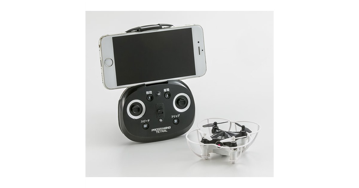 CCP、スマホでのプログラミング通りに自動飛行するトイドローン