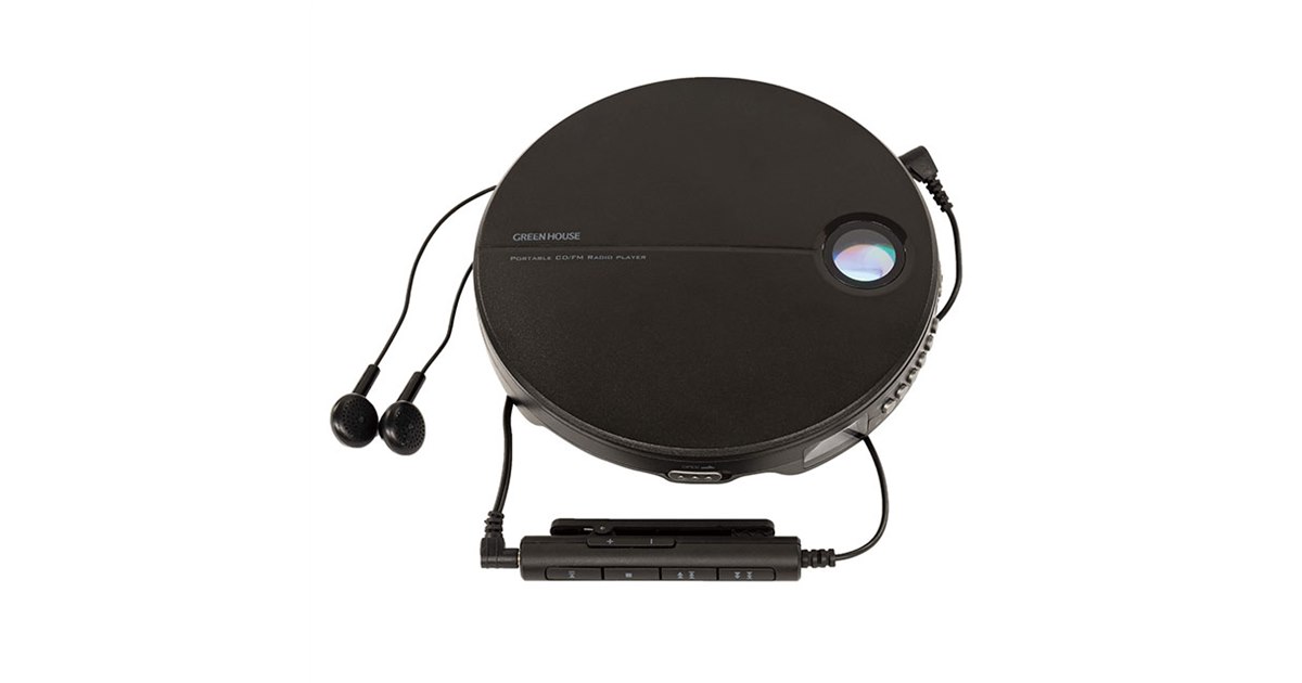 GREEN HOUSE GH-YCPA-BK ポータブルCDプレーヤー グリーンハウス、FMラジオ付きポータブルCDプレーヤー「GH-CDPA-BK