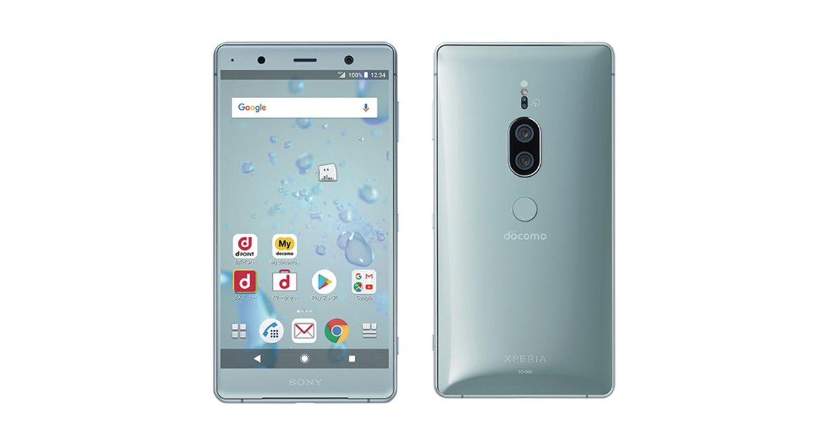 ドコモ、下り最大988Mbps対応の5.8型「Xperia XZ2 Premium SO-04K