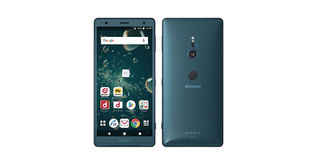Sony Xperia (docomo) スマートフォン 新デザインにXperia初の18:9画面、ドコモ「Xperia XZ2 SO-03K」5月31日