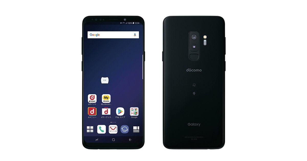 ドコモ、下り最大988Mbps対応でデュアルカメラ搭載「Galaxy S9+ SC-03K