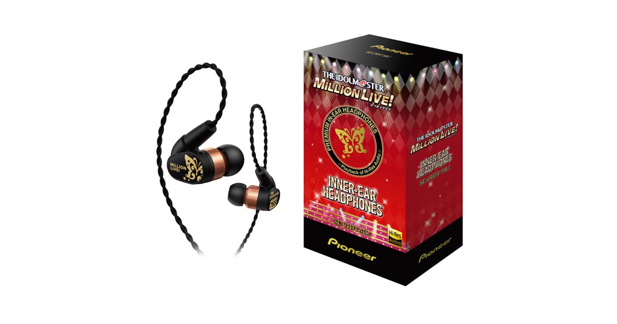 Pioneer SE-CH9T ML!　有線　カナル　イヤフォン　ミリオンライブ Pioneer SE-CH9T ML! 有線 カナル イヤフォン ミリオンライブ