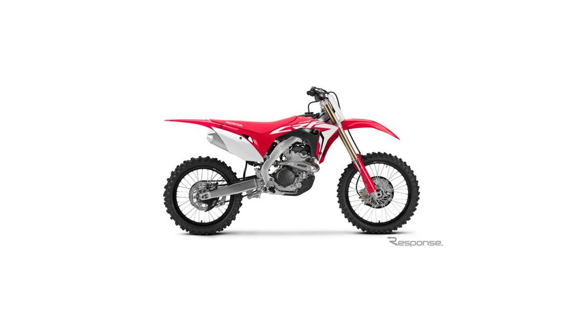 ホンダ市販モトクロッサー CRF250R、戦闘力アップの2019年モデル発売へ