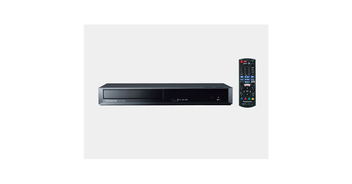 パナソニック、4K・HDRが楽しめる「Ultra HDブルーレイ」再生対応のBD