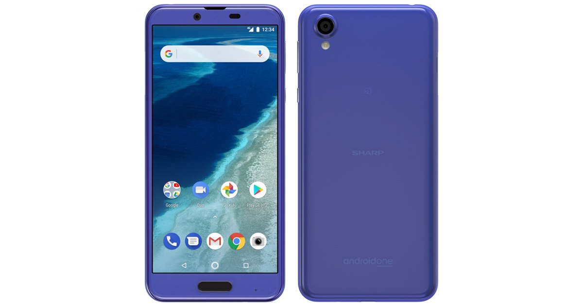 ワイモバイル、5.5型のAndroid Oneスマートフォン「X4」を6/7発売