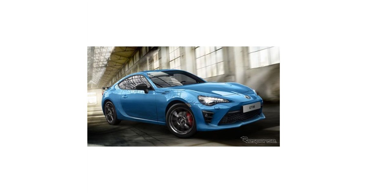 トヨタ 86 にクラブシリーズ、ブレンボとザックスで足回り強化…欧州で