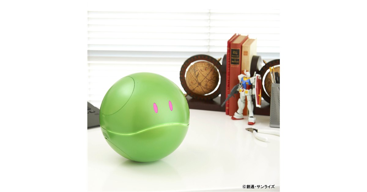 バンダイ、「機動戦士ガンダム」ハロのAIロボットを約15万円で発売