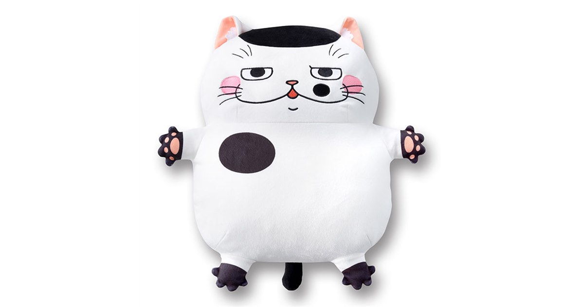 Twitter発の人気マンガ「おじさまと猫」のぬいぐるみを限定発売