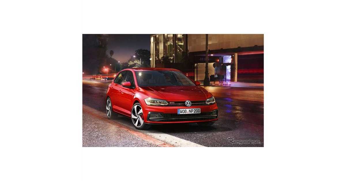 VWのホットハッチ「GTI」が3モデルに登場…ポロ、up!、ゴルフ - 価格.com