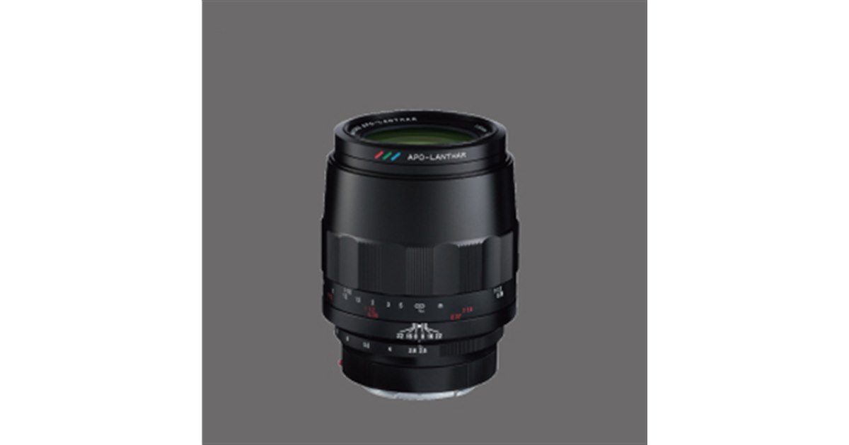 コシナ、ソニーEマウント等倍マクロレンズ「MACRO APO-LANTHAR 110mm