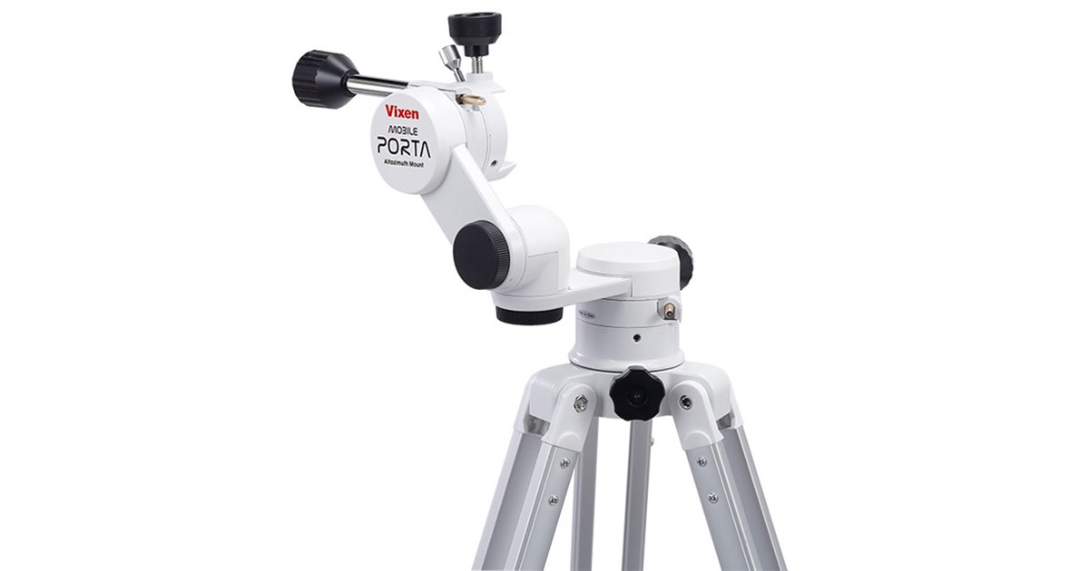 ビクセン Vixen 天体望遠鏡 モバイルポルタシリーズ モバイルポルタ -A50M 39902-4 Vixen 天体望遠鏡 モバイルポルタ-VMC95L | ビクセン Vixen